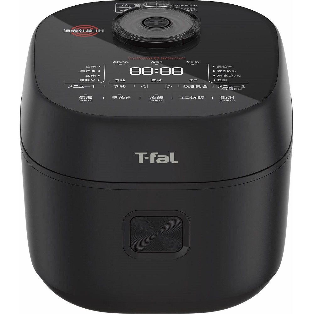 ＜ティファール＞ザ・ライス 遠赤外線IH炊飯器 エッセンシャル 5.5合　ブラック　RK9108J0